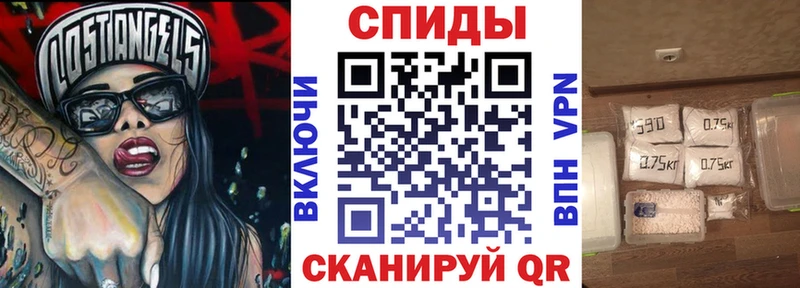 продажа наркотиков  Чадан  Amphetamine Premium 