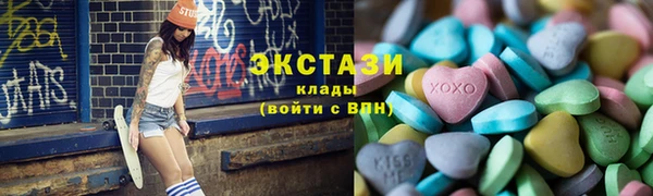 шишки Алзамай