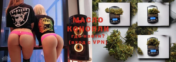 кокс Алексеевка