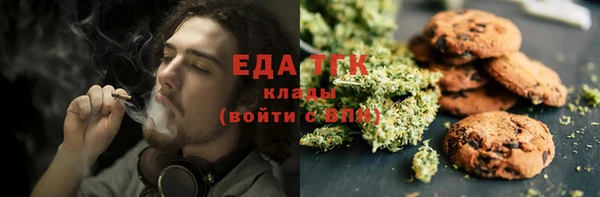 кокс Алексеевка