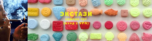 дистиллят марихуана Алексин
