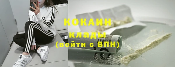 кокс Алексеевка