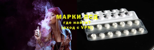 кокс Алексеевка