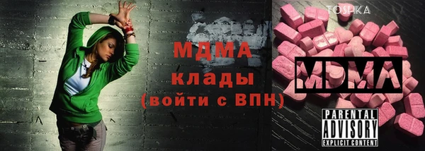 дистиллят марихуана Алексин