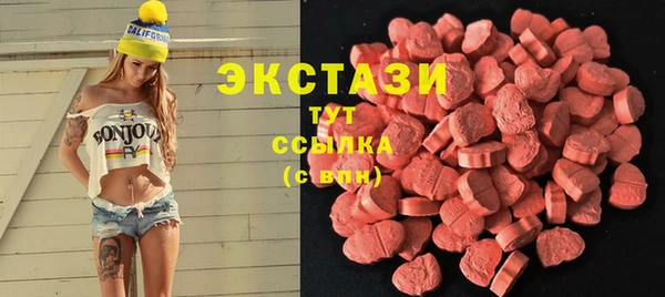 кокс Алексеевка