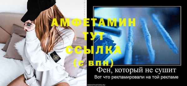 кокс Алексеевка