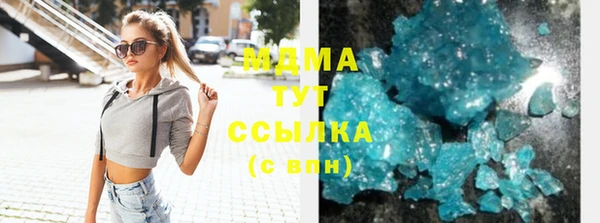 кокс Алексеевка