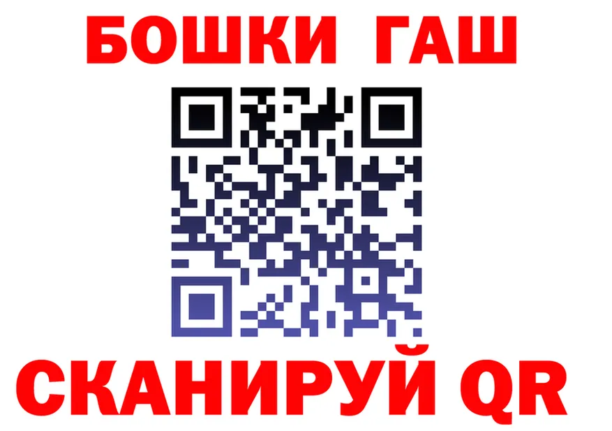 ТГК Wax зеркало маркетплейс мега Чадан