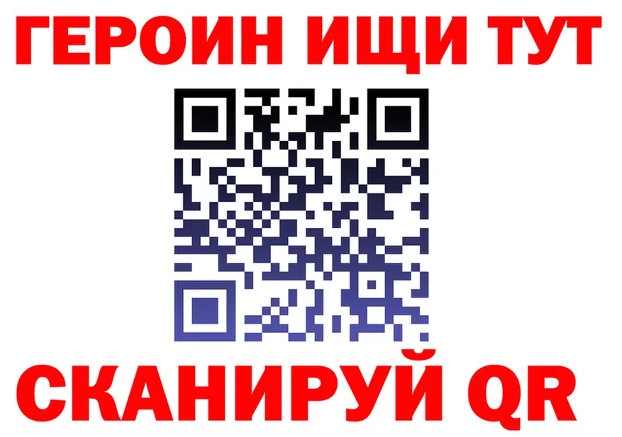 Метадон VHQ зеркало мориарти kraken Чадан